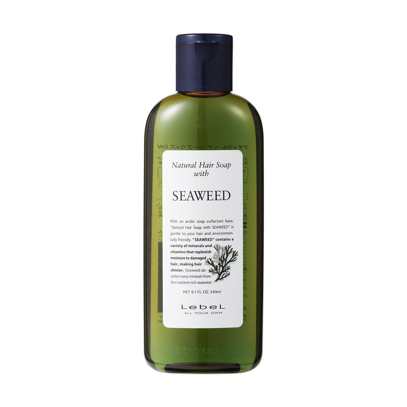 ルベル ナチュラルヘアソープ シーウィードを全22商品と比較 口コミや評判を実際に使ってレビューしました Mybest