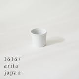 デミタスカップのおすすめ人気ランキング【2026年7月】 4