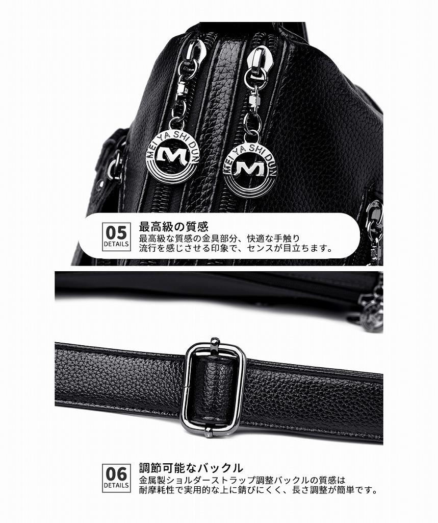 ショルダーバッグ 3