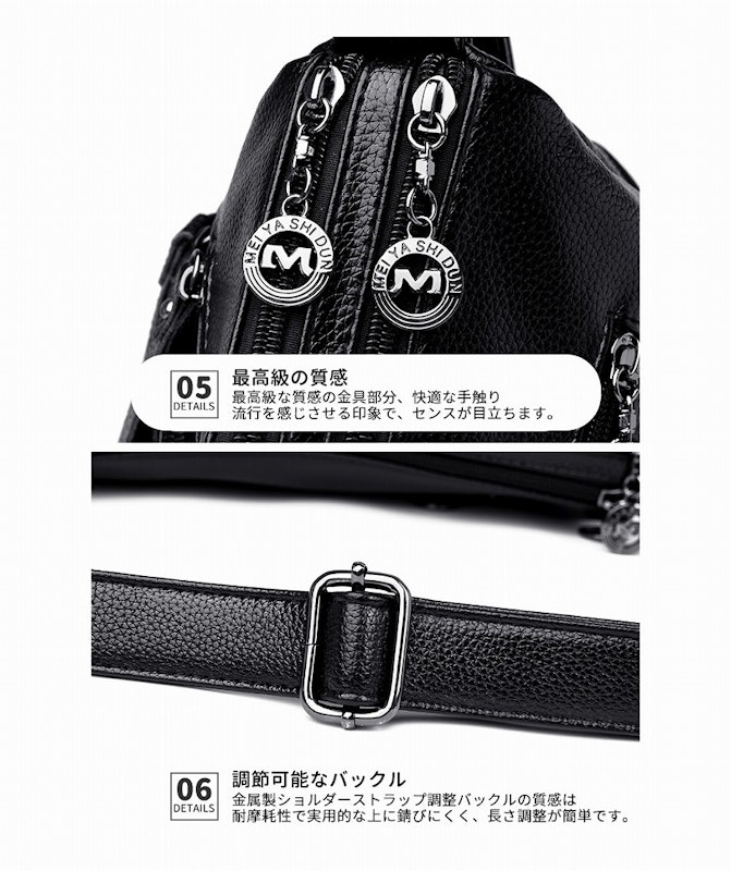 ショルダーバッグ 3