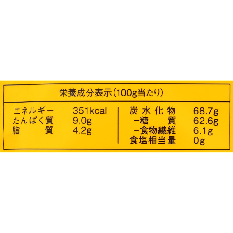 グルテンフリー雑穀 レギュラー 4