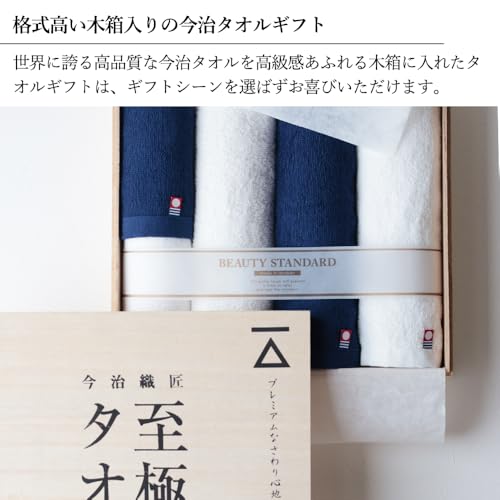5枚セット 2