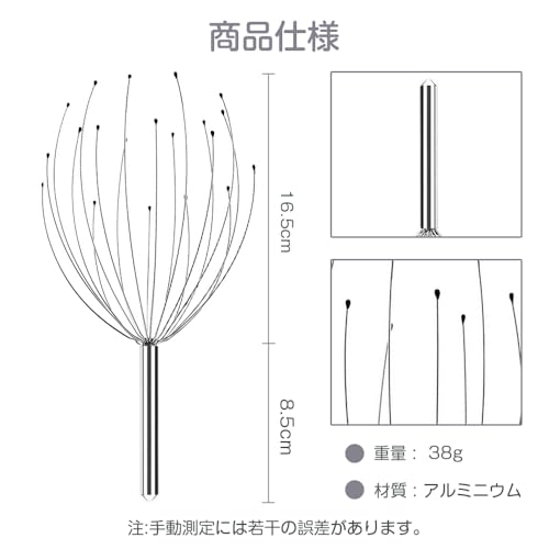 頭皮ブラシ 3