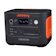 Jackery ポータブル電源 1000 New 1
