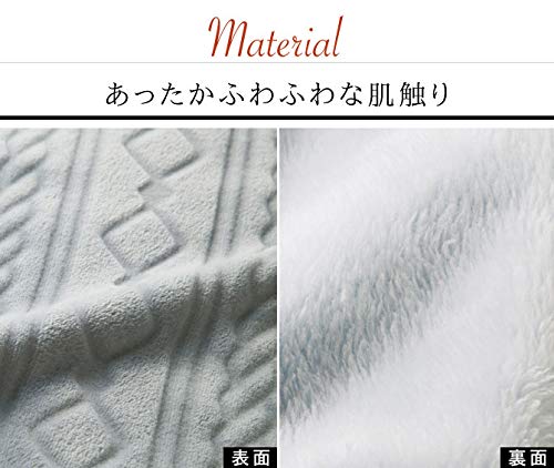毛布でつくったふわふわベスト 6