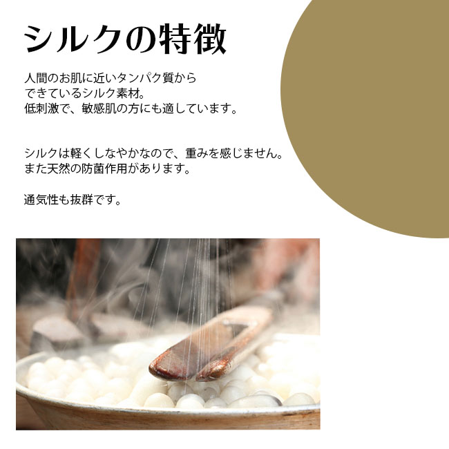 ノンワイヤーブラ 2