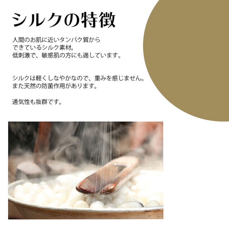 ノンワイヤーブラ 2