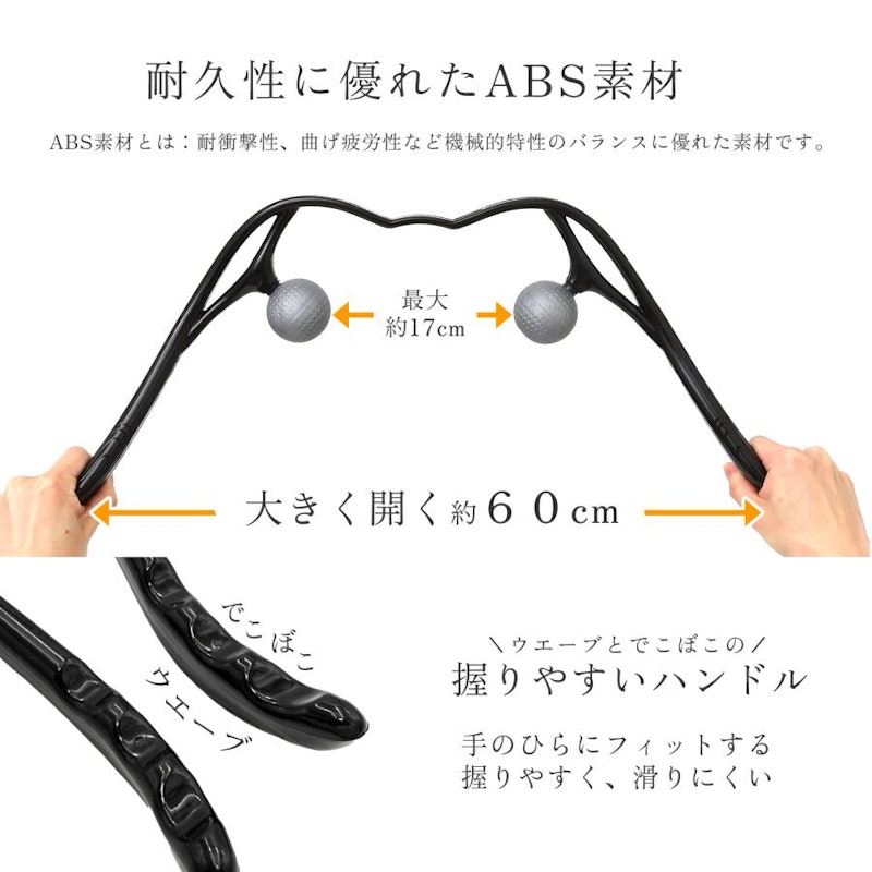 モミ丸 8