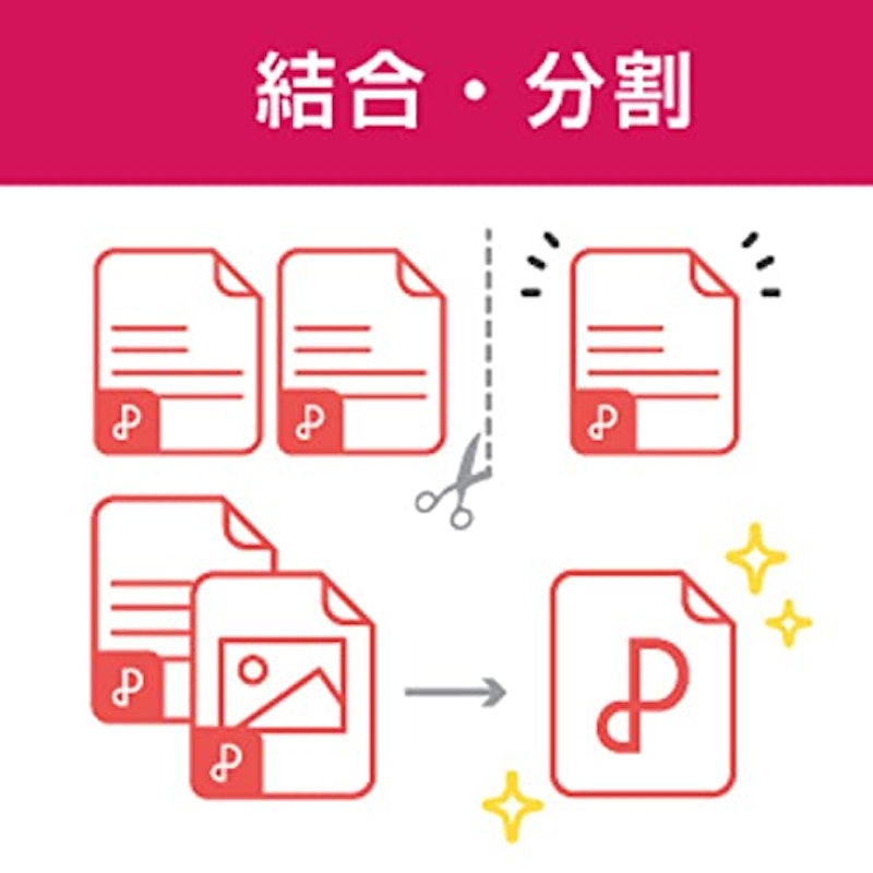 PDF Pro 5