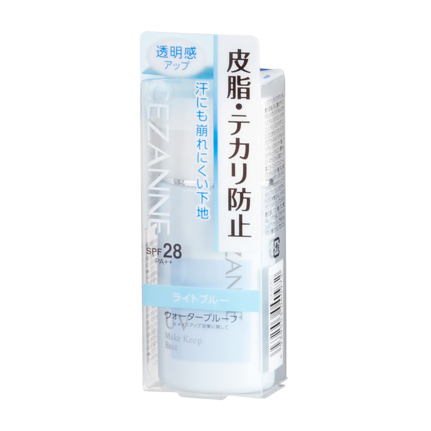 皮脂テカリ防止下地 2