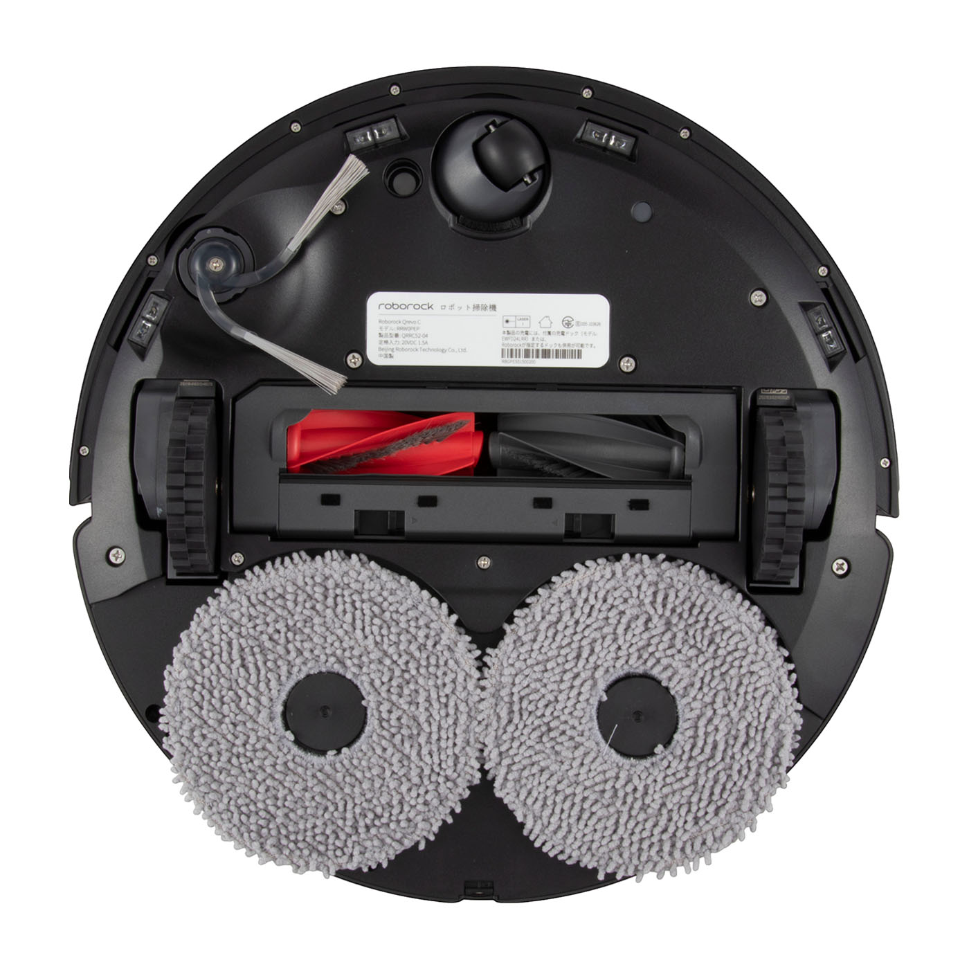 Qrevo C 18
