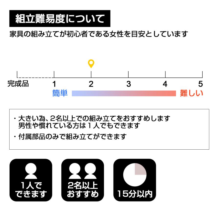3人掛けソファ 13