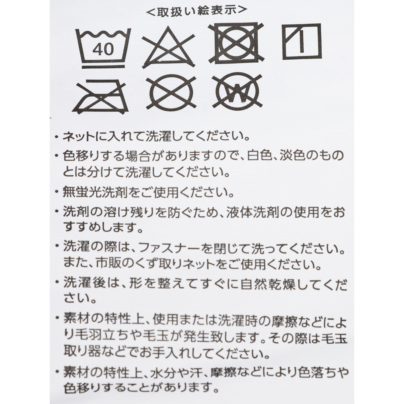 エアフリー 三つ折りタイプ 5