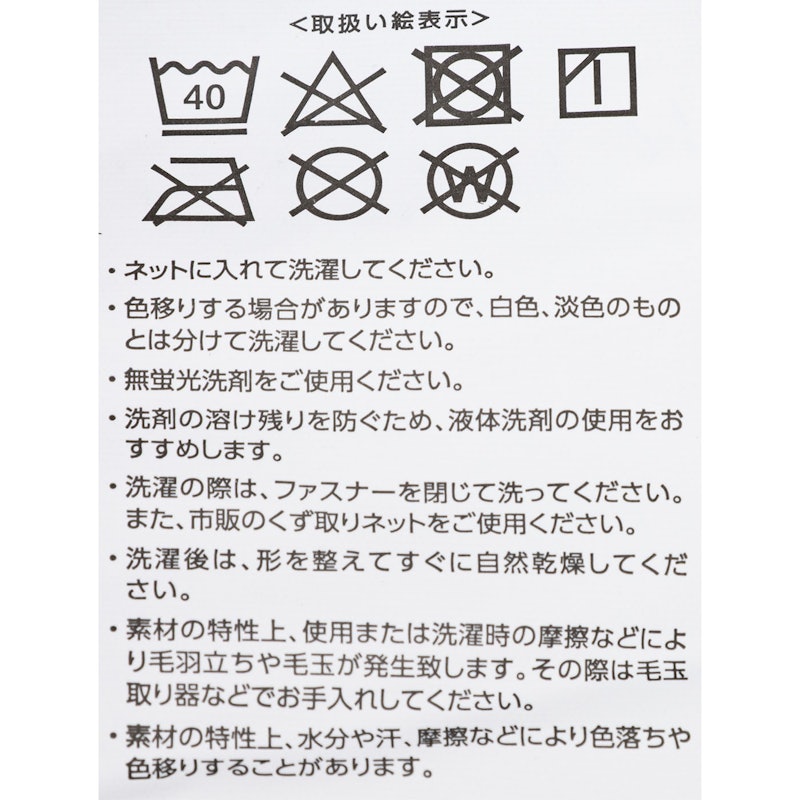 エアフリー 三つ折りタイプ 5