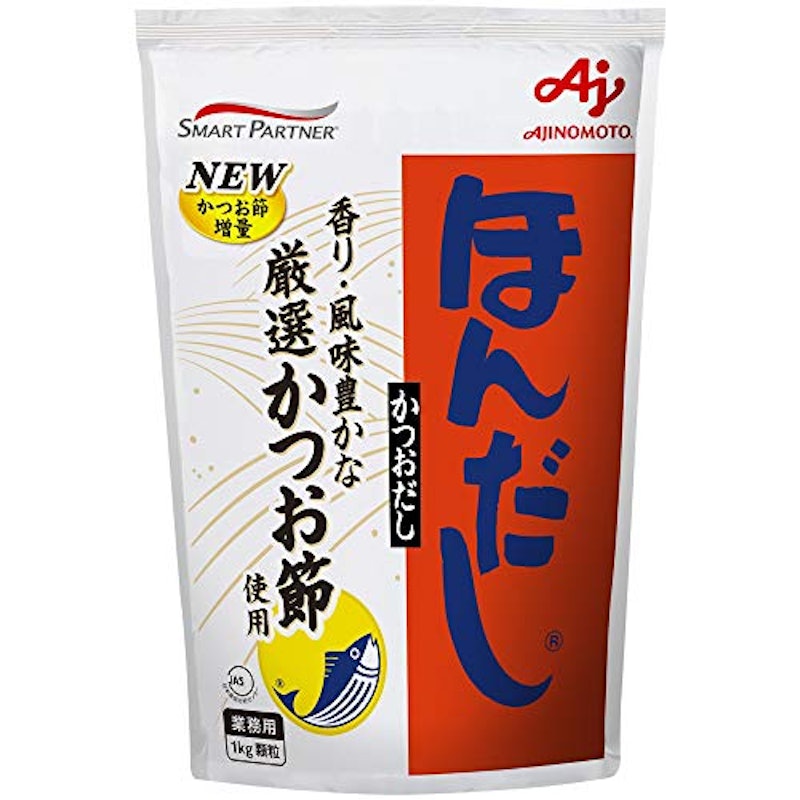 ほんだし かつおだし 1
