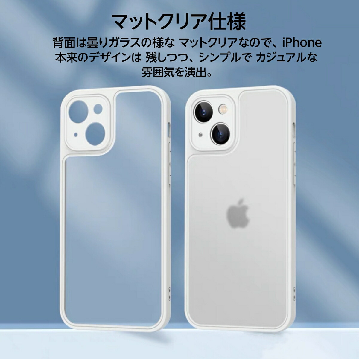francekids スマホケース 9