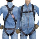 フルハーネス型安全帯のおすすめ人気ランキング【2026年6月】 3