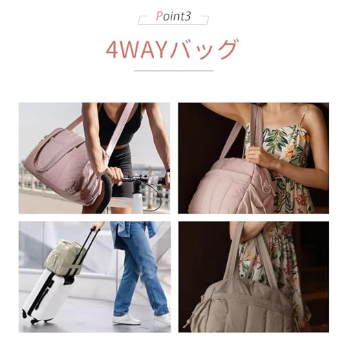 ボストンバッグ 4