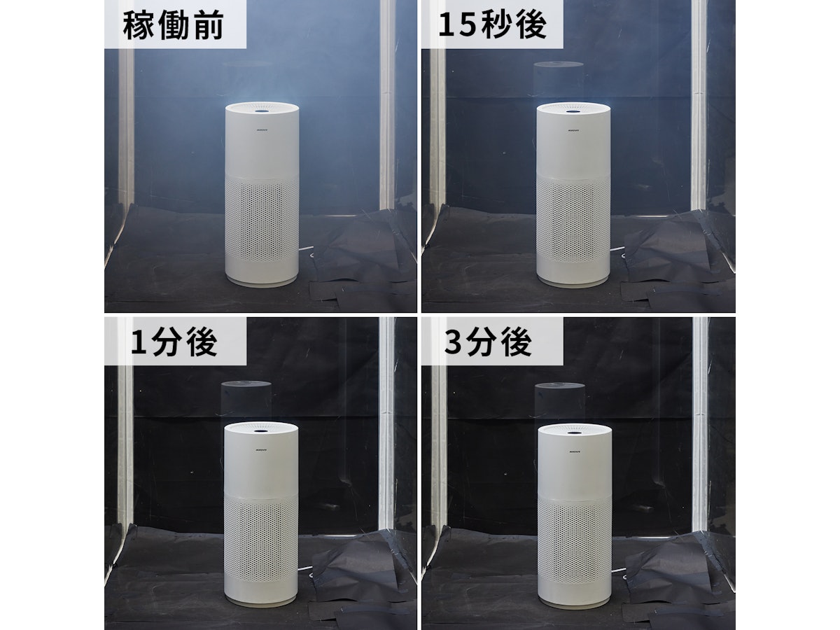 Acer 空気清浄機 acerpure pro AP551-50Wをレビュー!クチコミ Acer 空気清浄機 acerpure pro AP551-50Wをレビュー!クチコミ