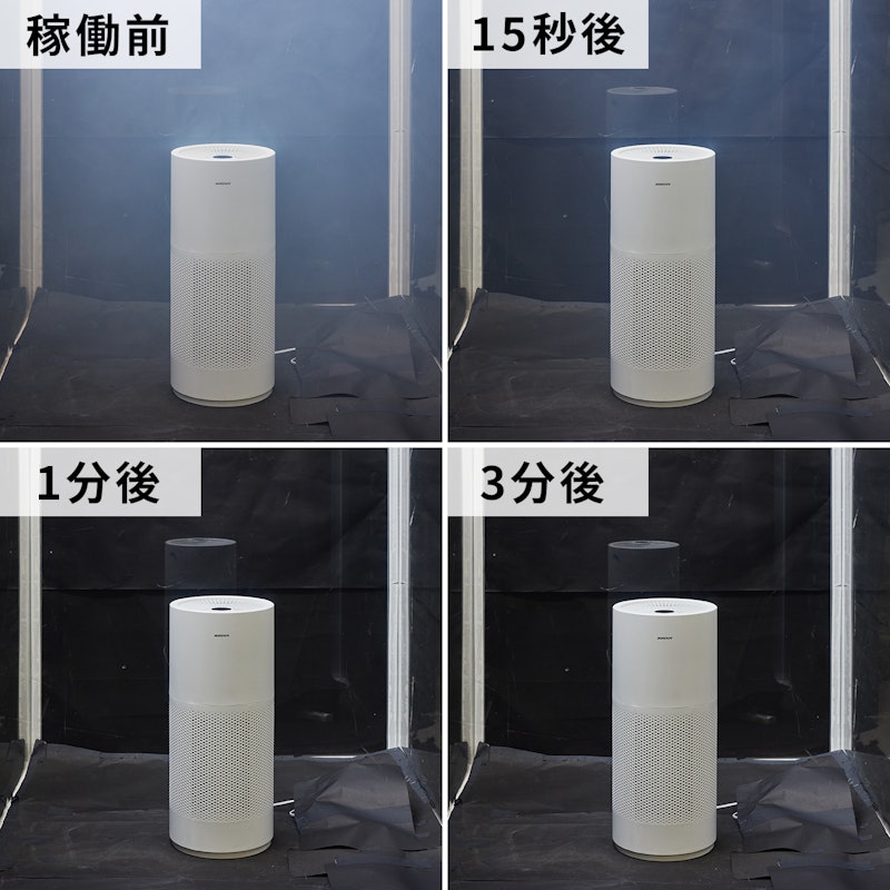 空気清浄機 7
