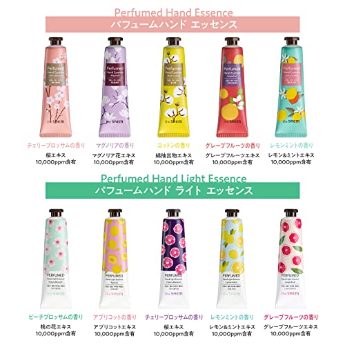 ハンドクリーム 5