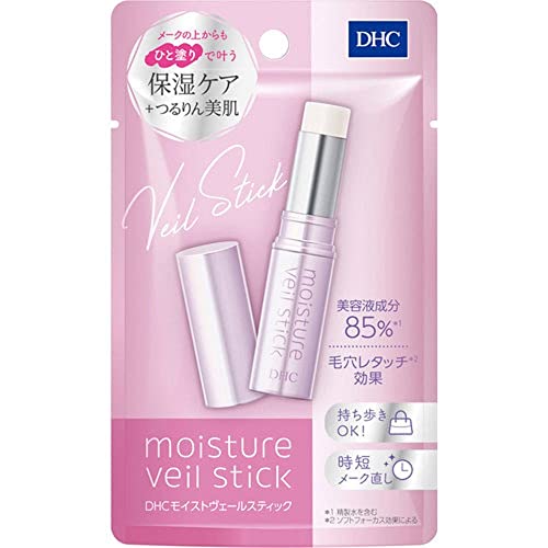 モイストヴェール スティック 1
