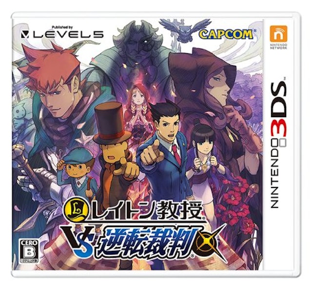 21年 ニンテンドー3dsのアドベンチャーゲームのおすすめ人気ランキング25選 Mybest 21年 ニンテンドー3dsのアドベンチャーゲームのおすすめ人気ランキング25選 Mybest