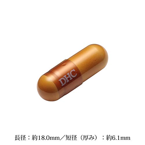 アンセリン 2