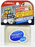 車用粘土クリーナーのおすすめ人気ランキング【2026年6月】 3