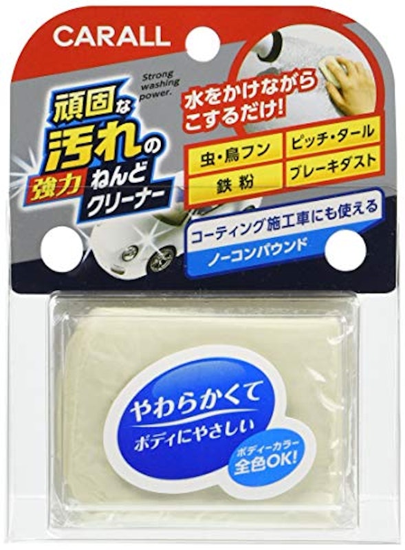カーオール ボディークリーナー 1