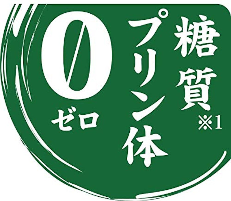 すごむぎ 2