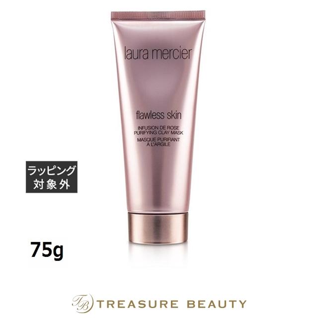 フローレススキン ローズ ピュリファイング クレイ マスク 1