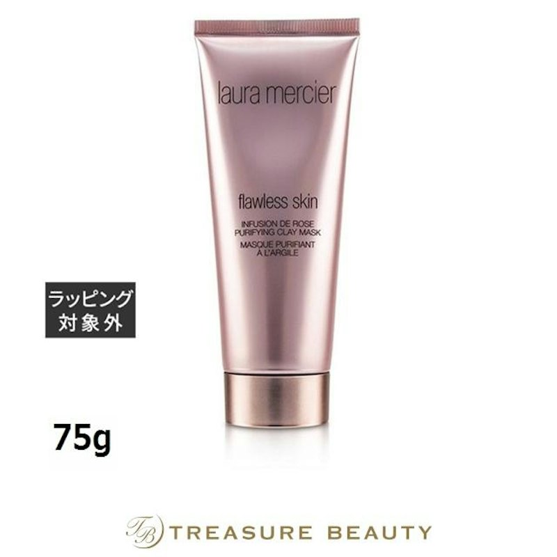 フローレススキン ローズ ピュリファイング クレイ マスク 1