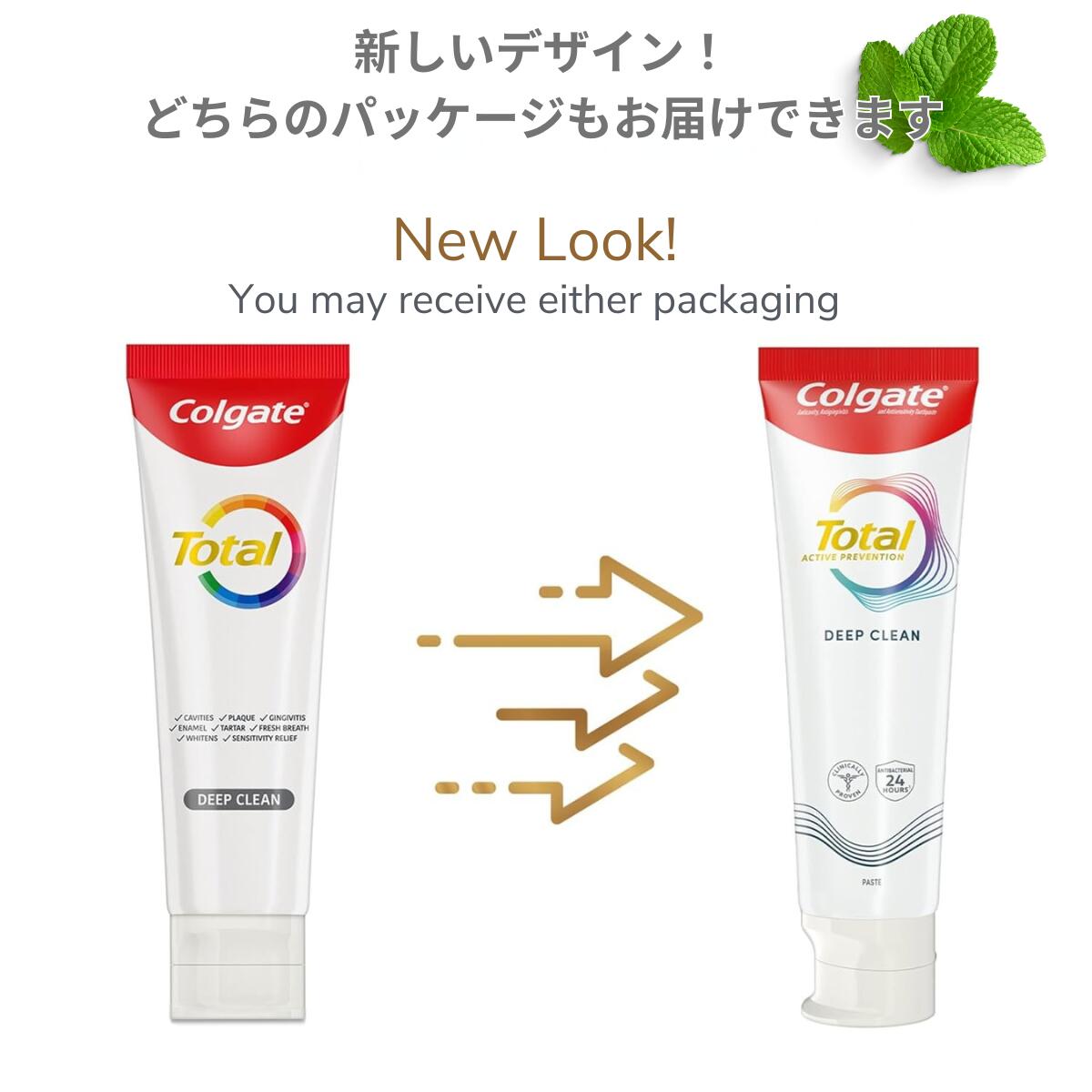 Total Deep Clean Toothpaste 5