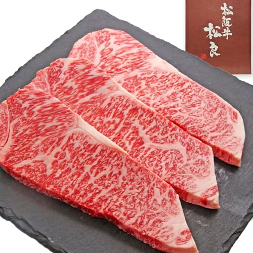 ステーキ肉のお取り寄せのおすすめ人気ランキング【2026年6月】 5