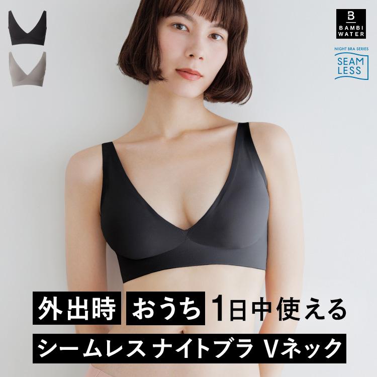 ストラップレスブラ・バンドゥブラのおすすめ人気ランキング