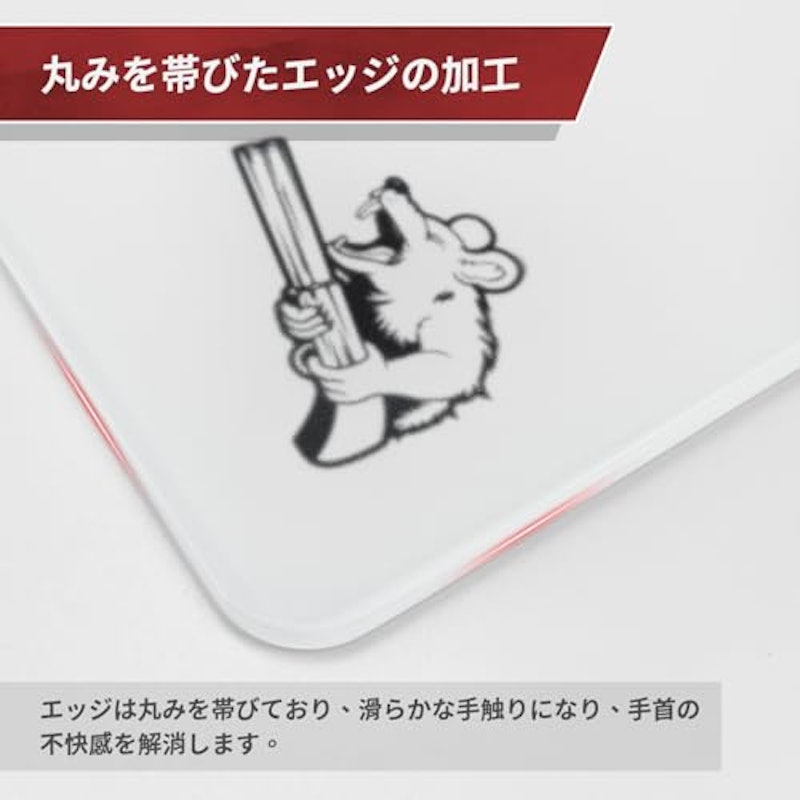 マウスパッド 5