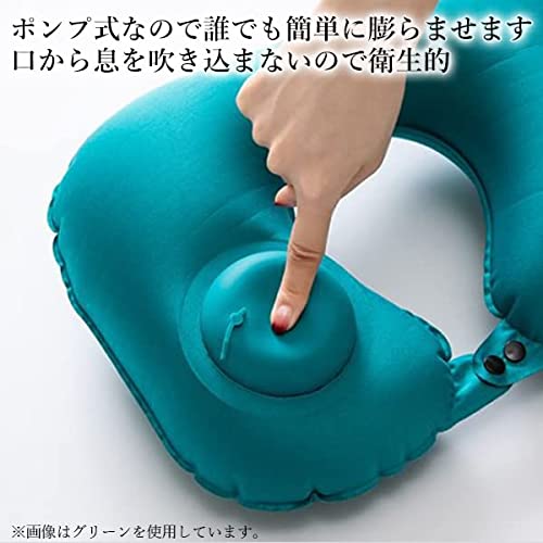 ポンプ式ネックピロー  2
