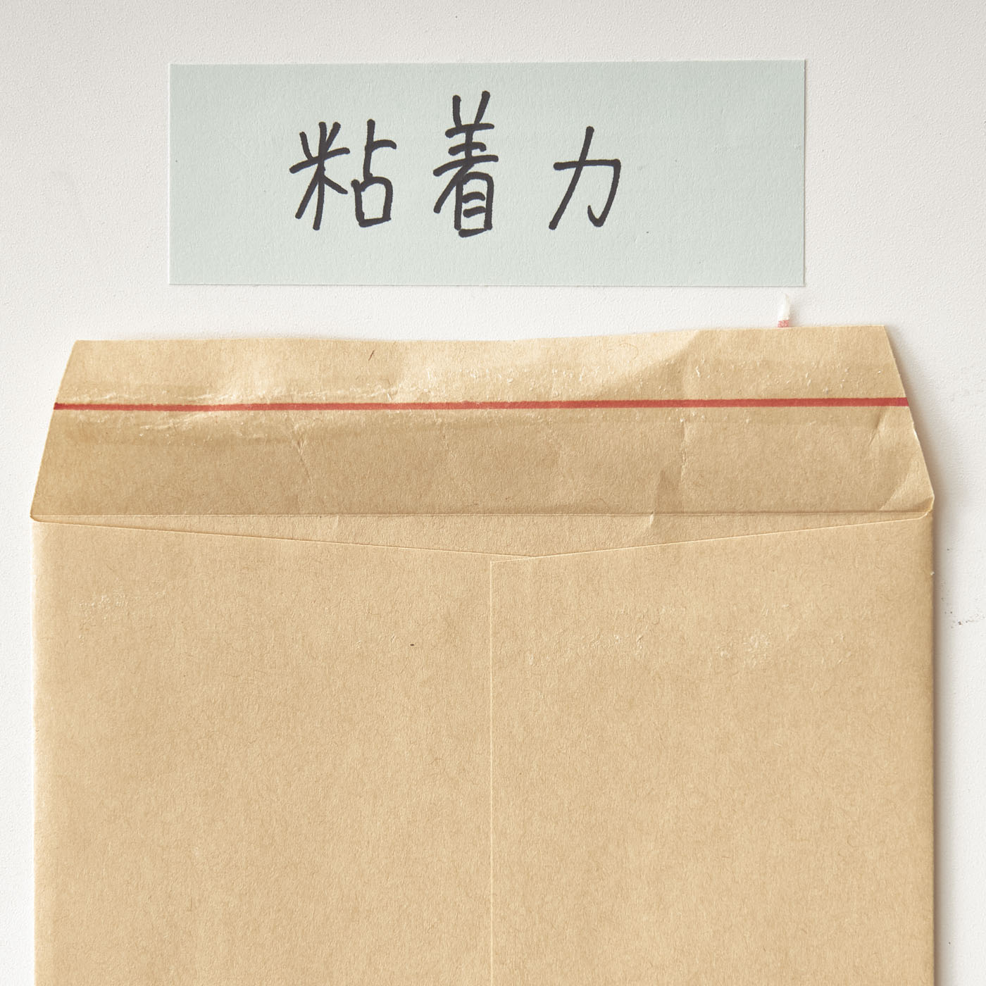 トンボ鉛筆 ピットパワーc スタンダードを他商品と比較 口コミや評判を実際に使ってレビューしました Mybest