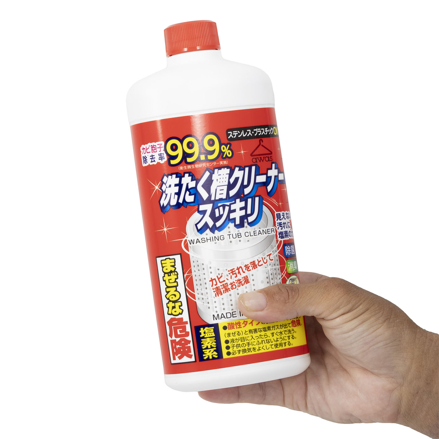 N洗たく槽クリーナースッキリ 5