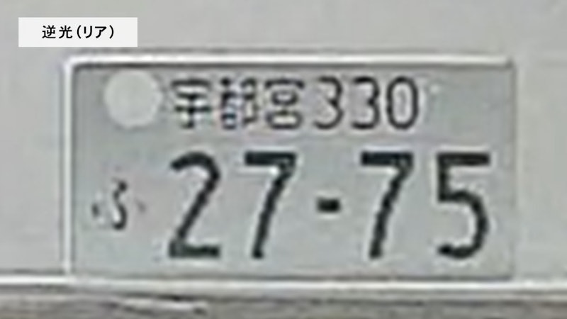 ドライブレコーダー 9