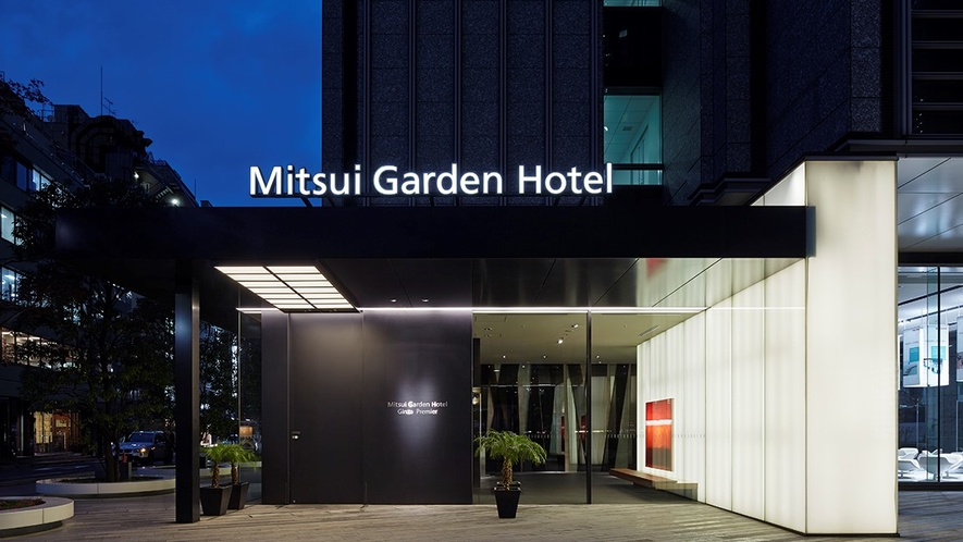 三井ガーデンホテル銀座プレミア 1