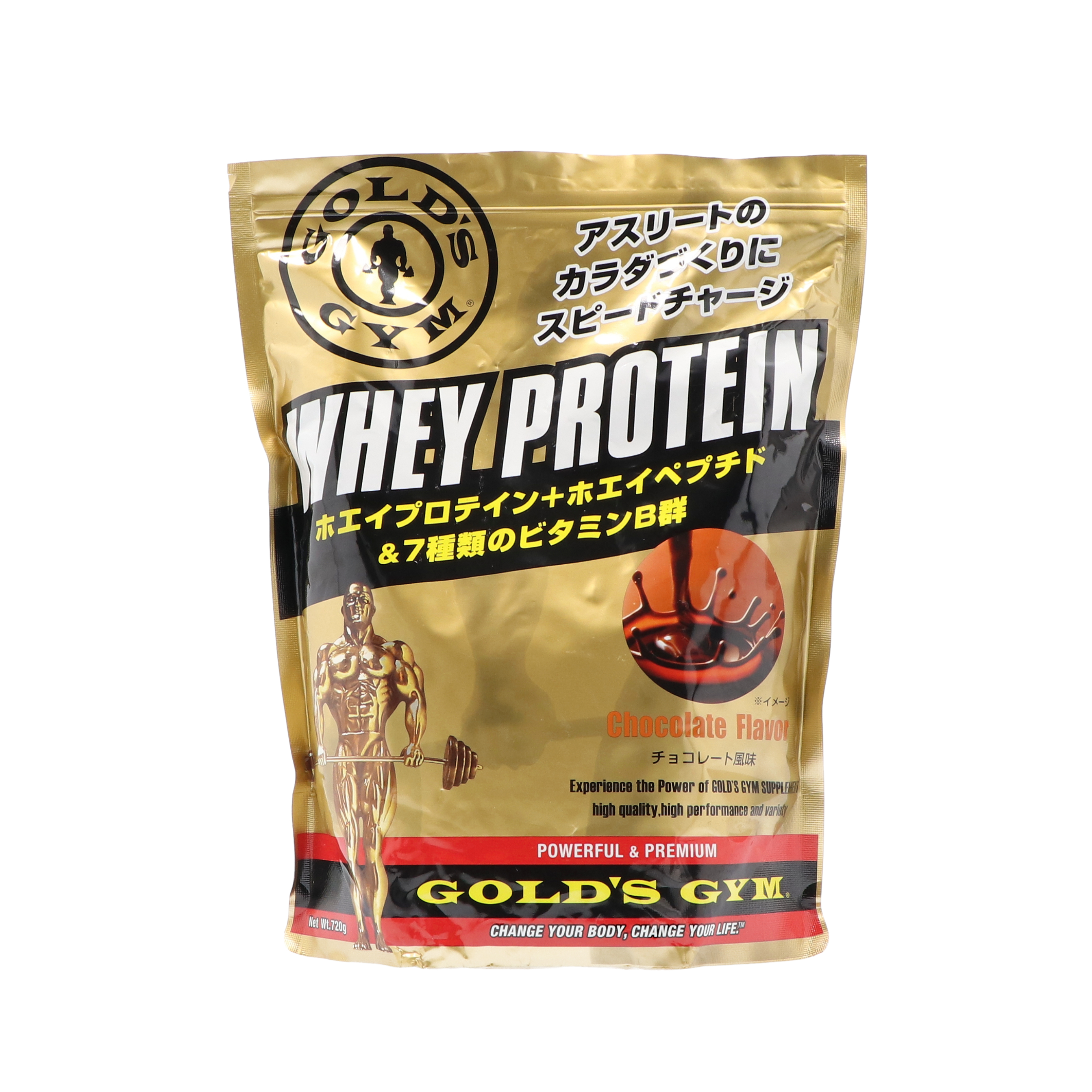 ゴールドジム ホエイプロテイン ミックスベリー味 900㌘ ゴールドジム