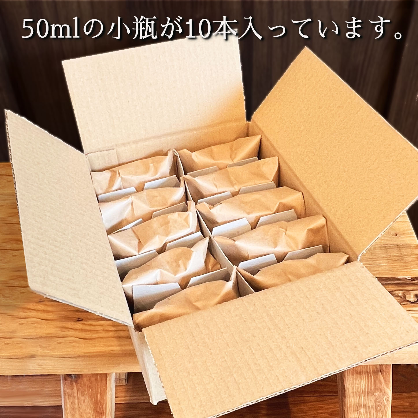 ミニボトル 世界5大 ウィスキー 小瓶 10本セット 3