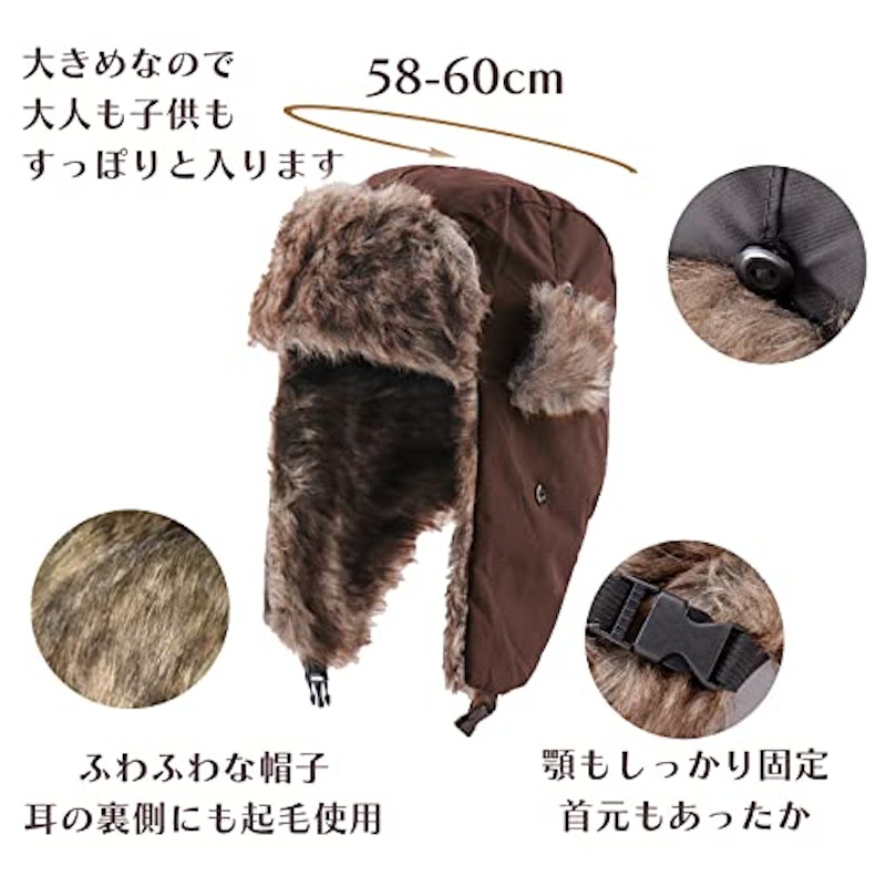 フライトキャップ 6