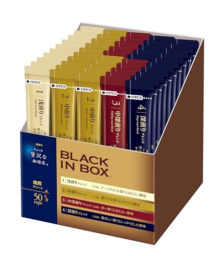 ブラックインボックス 焙煎アソート 1