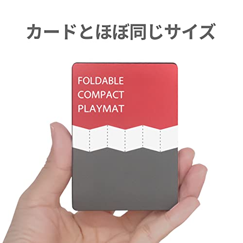 ポケカ 折りたたみプレイマット 2