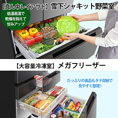 457L 6ドア冷蔵庫 5
