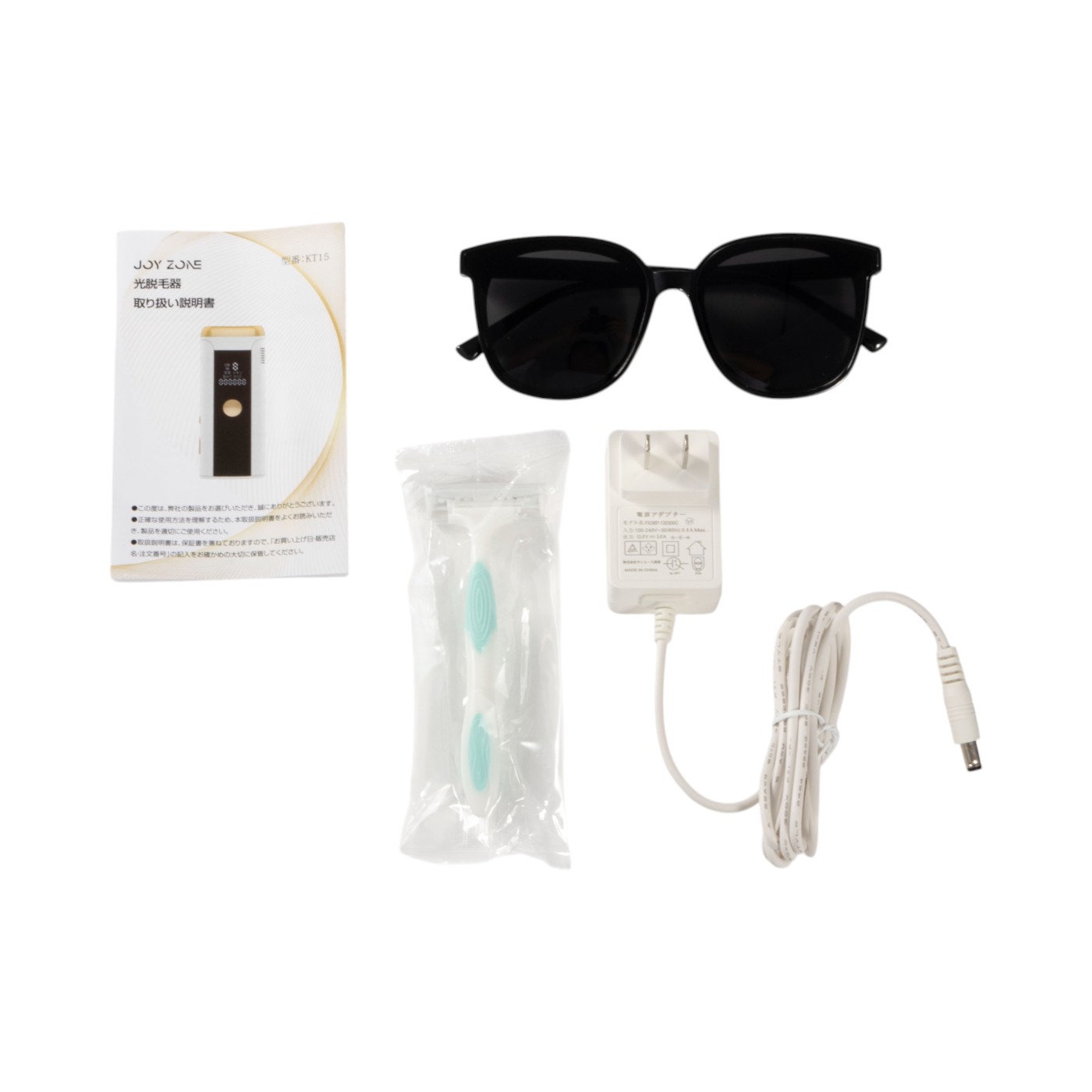 JOYS 脱毛器 光脱毛機能付き Joy zone 脱毛器を検証レビュー！脱毛器の選び方も紹介 | マイベスト