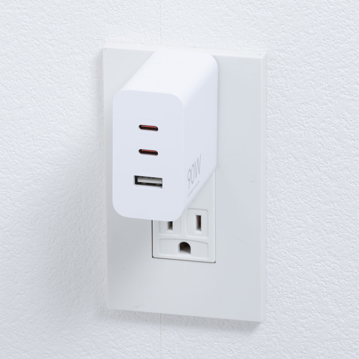 90W HyperCharge Power Adapter 5